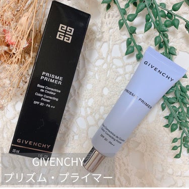 スノー メイクアップ ベース UV35 SPF35／PA+++/Dior/化粧下地を使ったクチコミ（1枚目）