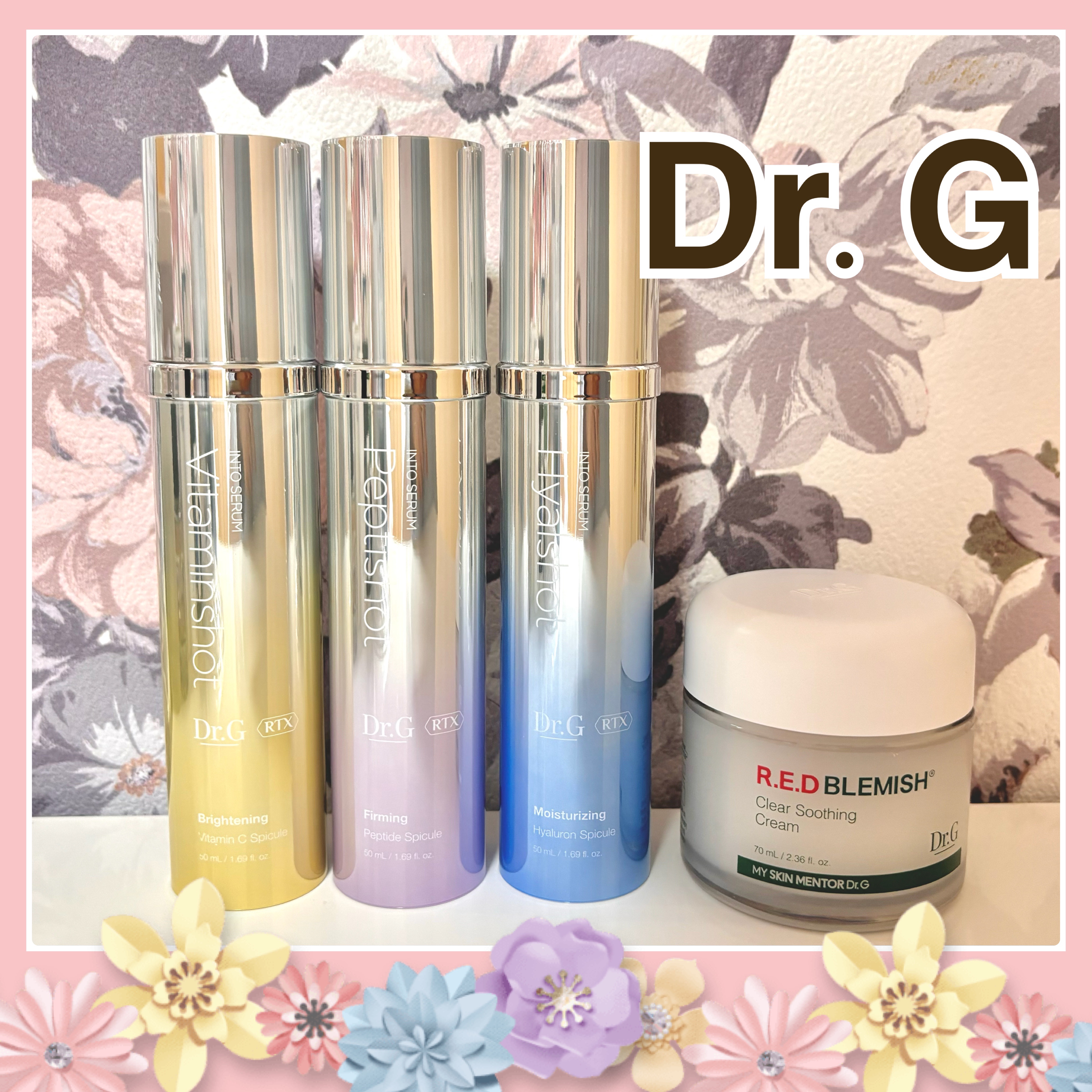 RTXセラム ヒアルショット/Dr.G/美容液を使ったクチコミ（1枚目）