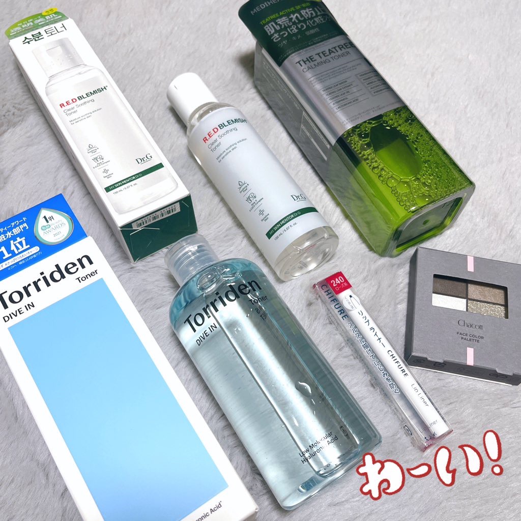 レッドブレミッシュ クリアスージングトナー/Dr.G/化粧水を使ったクチコミ（1枚目）