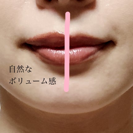 リップベースライナー/RMK/リップライナーを使ったクチコミ(2枚目)