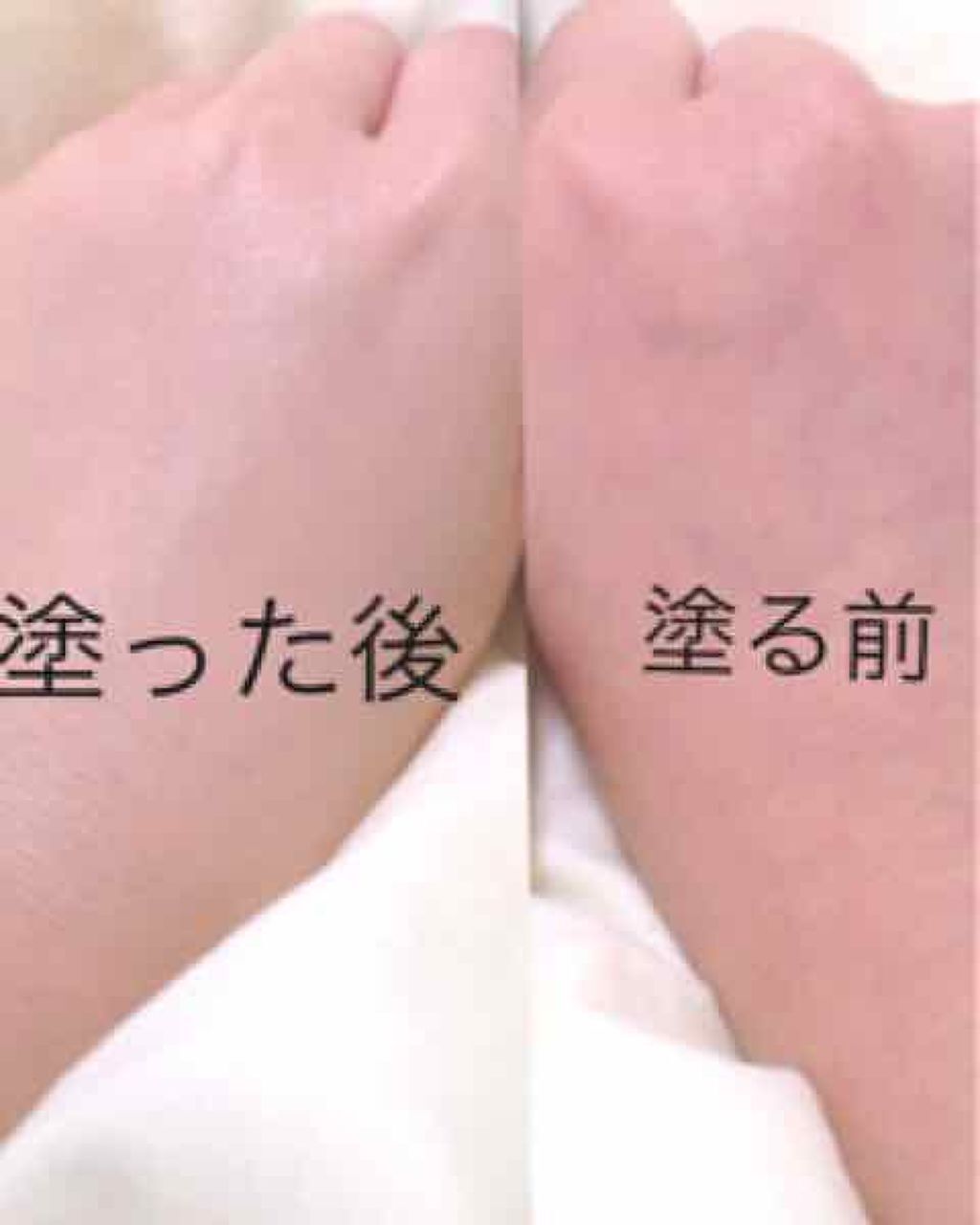 プレシャスミネラル BBクリーム ブルーミングフィット/ETUDE/BBクリームを使ったクチコミ（1枚目）