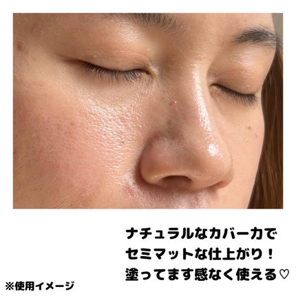 ブラーカバークッション/LUNA/クッションファンデーションを使ったクチコミ(6枚目)