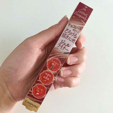 クリーミータッチライナー/キャンメイク/ジェルアイライナーを使ったクチコミ(1枚目)