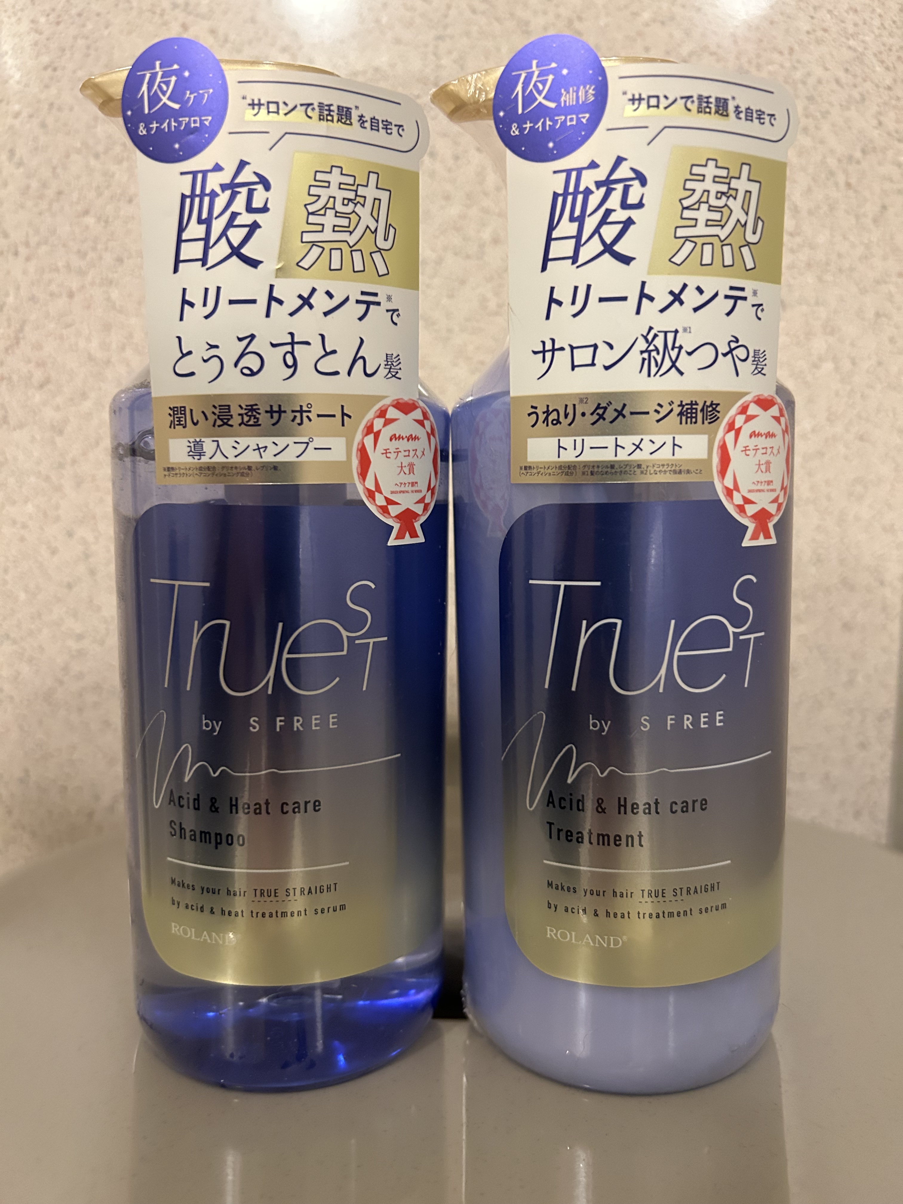  酸熱TRシャンプー／酸熱トリートメント/TRUEST/市販シャンプーを使ったクチコミ（1枚目）