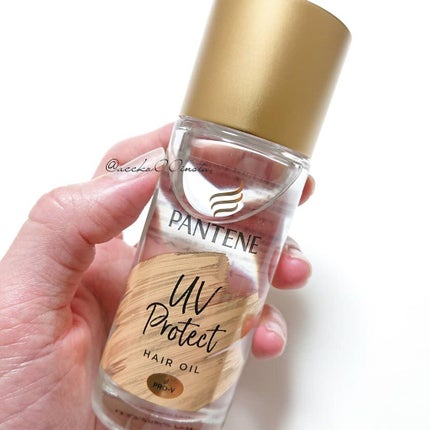 UVカット ヘアオイル/パンテーン/ヘアオイルを使ったクチコミ(1枚目)