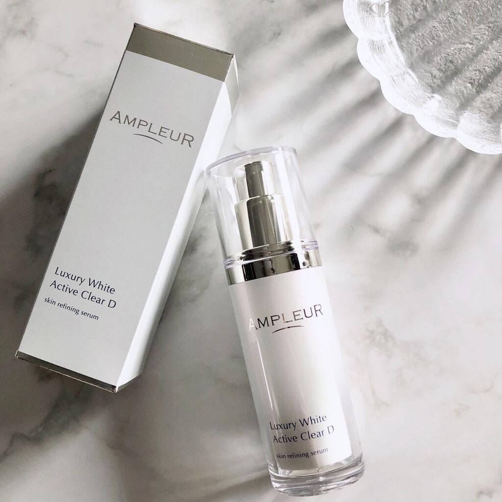 試してみた】ラグジュアリーホワイト アクティブクリアD アンプルール