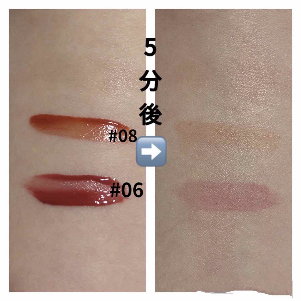 ジューシーラスティングティント/rom&nd/リップティントを使ったクチコミ(2枚目)