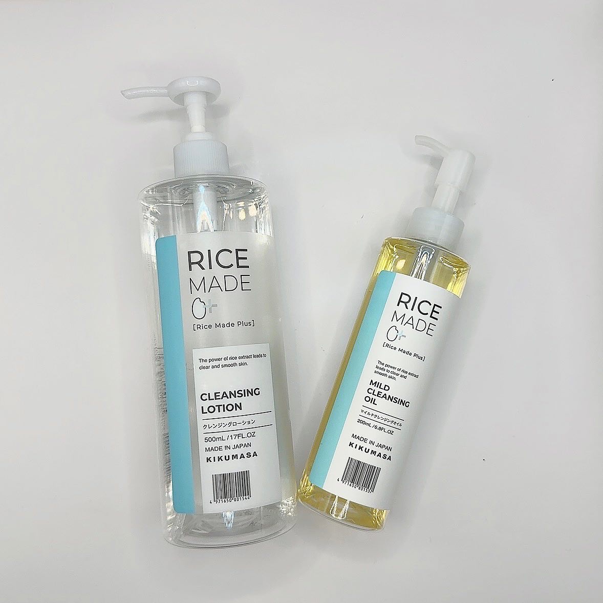 ライスメイドプラス クレンジングローション/菊正宗/その他スキンケアを使ったクチコミ（1枚目）
