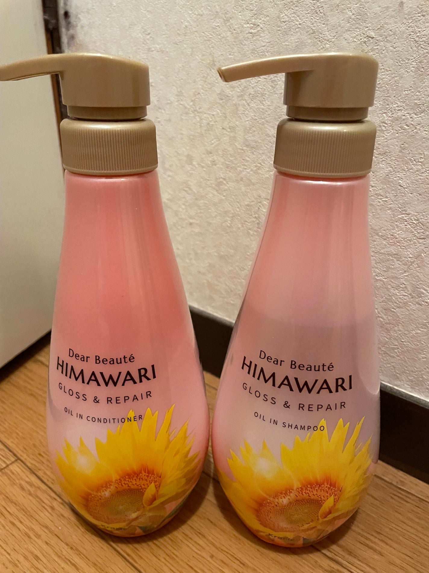 qoo Rio on LIPS 「提供で頂いていたけど元々使っている分を使ってから開けようとして..」(1枚目)