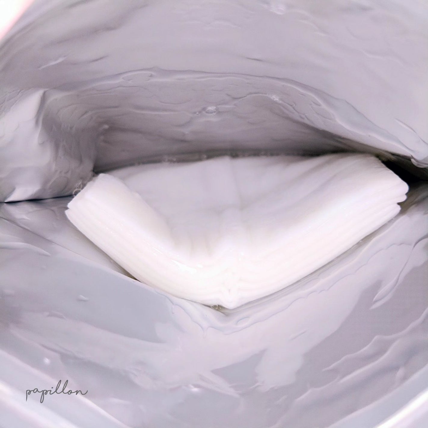 ルルルンピュア エブリーズ/ルルルン/シートマスク・パックを使ったクチコミ(3枚目)