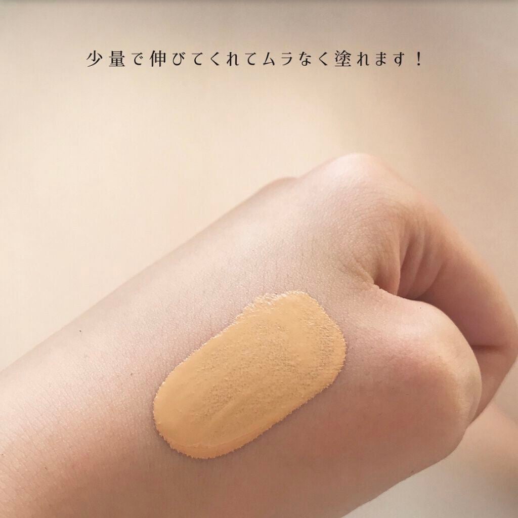 (旧)アンリミテッド ラスティング フルイド/shu uemura/リキッドファンデーションを使ったクチコミ(2枚目)