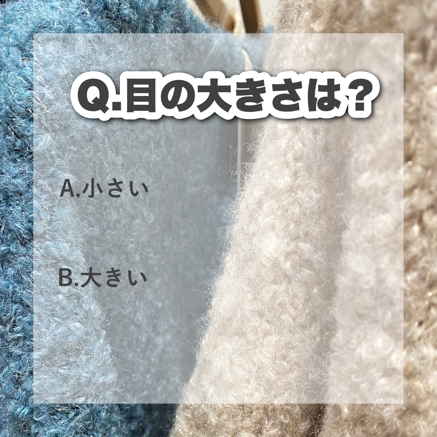 みん on LIPS 「顔タイプ診断って聞いたことありませんか??今回はお試し程度の顔..」(7枚目)