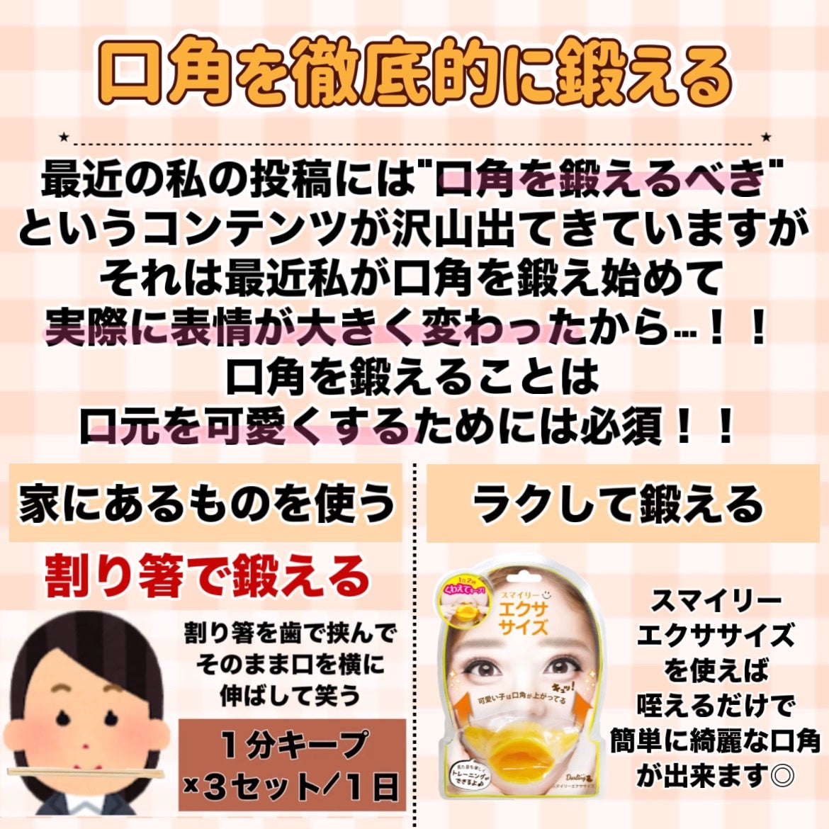 桃70%ナイアシンセラム/Anua/美容液を使ったクチコミ(6枚目)