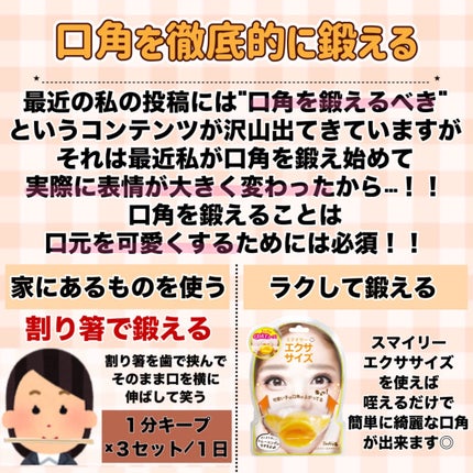 桃70%ナイアシンセラム/Anua/美容液を使ったクチコミ(6枚目)