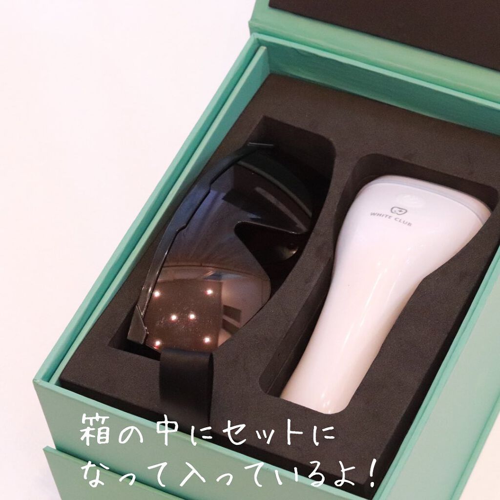 WHITECLUBハンディライト/WHITE CLUB/その他オーラルケアを使ったクチコミ(2枚目)