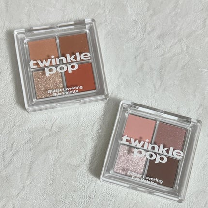 グリッターレイヤリングアイシャドウパレット/TWINKLE POP/アイシャドウパレットを使ったクチコミ(1枚目)