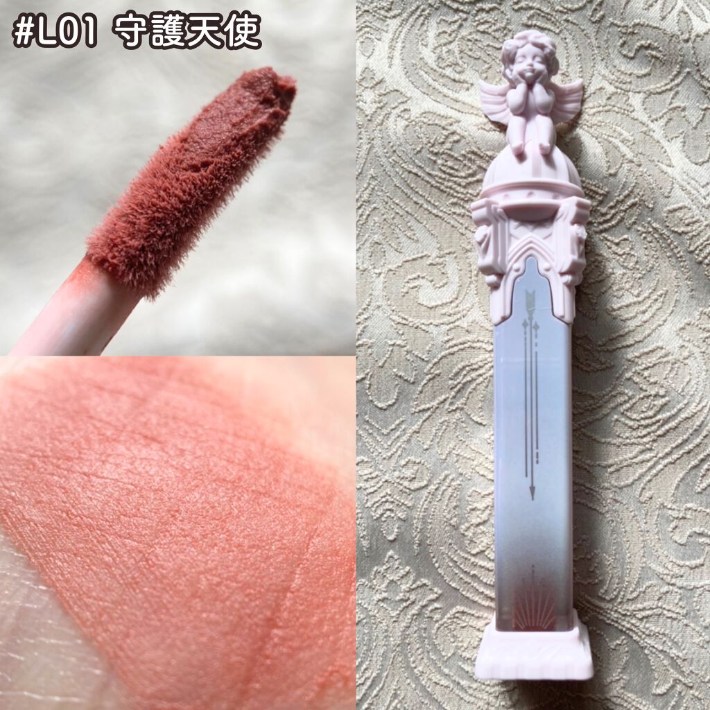 リトルエンジェルフェザーマットリップ/FlowerKnows/口紅を使ったクチコミ（2枚目）