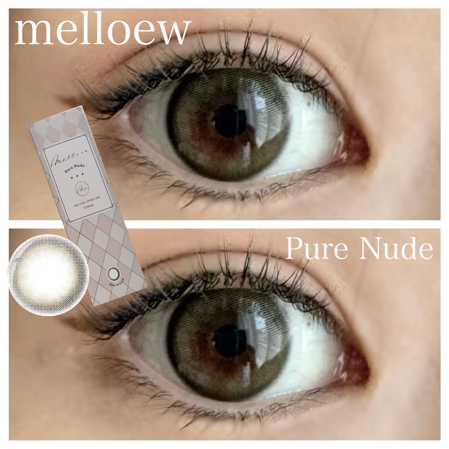 melloew 1day/melloew/ワンデー（１DAY）カラコンを使ったクチコミ（1枚目）