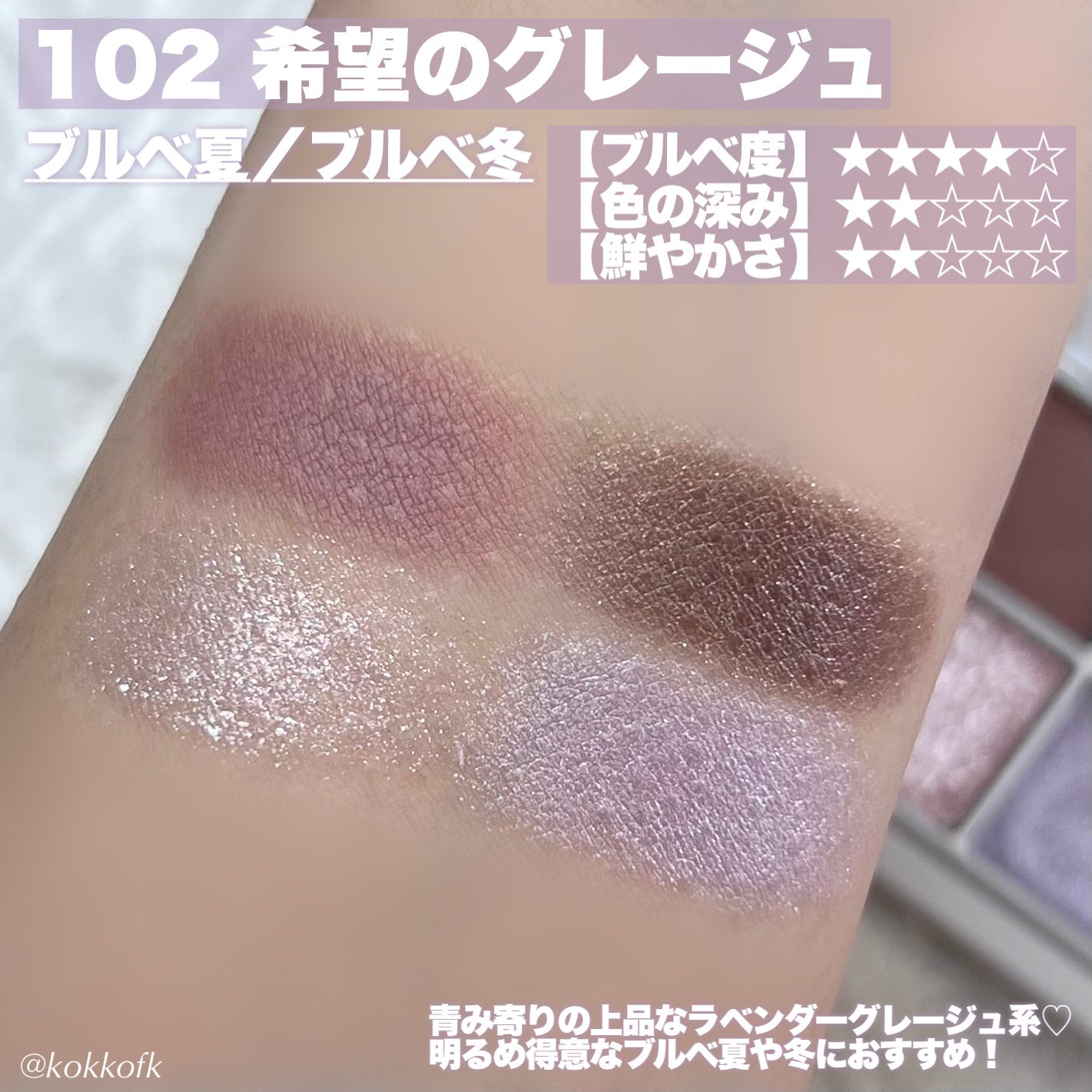 ステラシリーズ/LENSSIS/カラーコンタクトレンズを使ったクチコミ(5枚目)