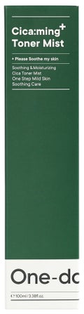 シカーミングトナーミスト One-day's you