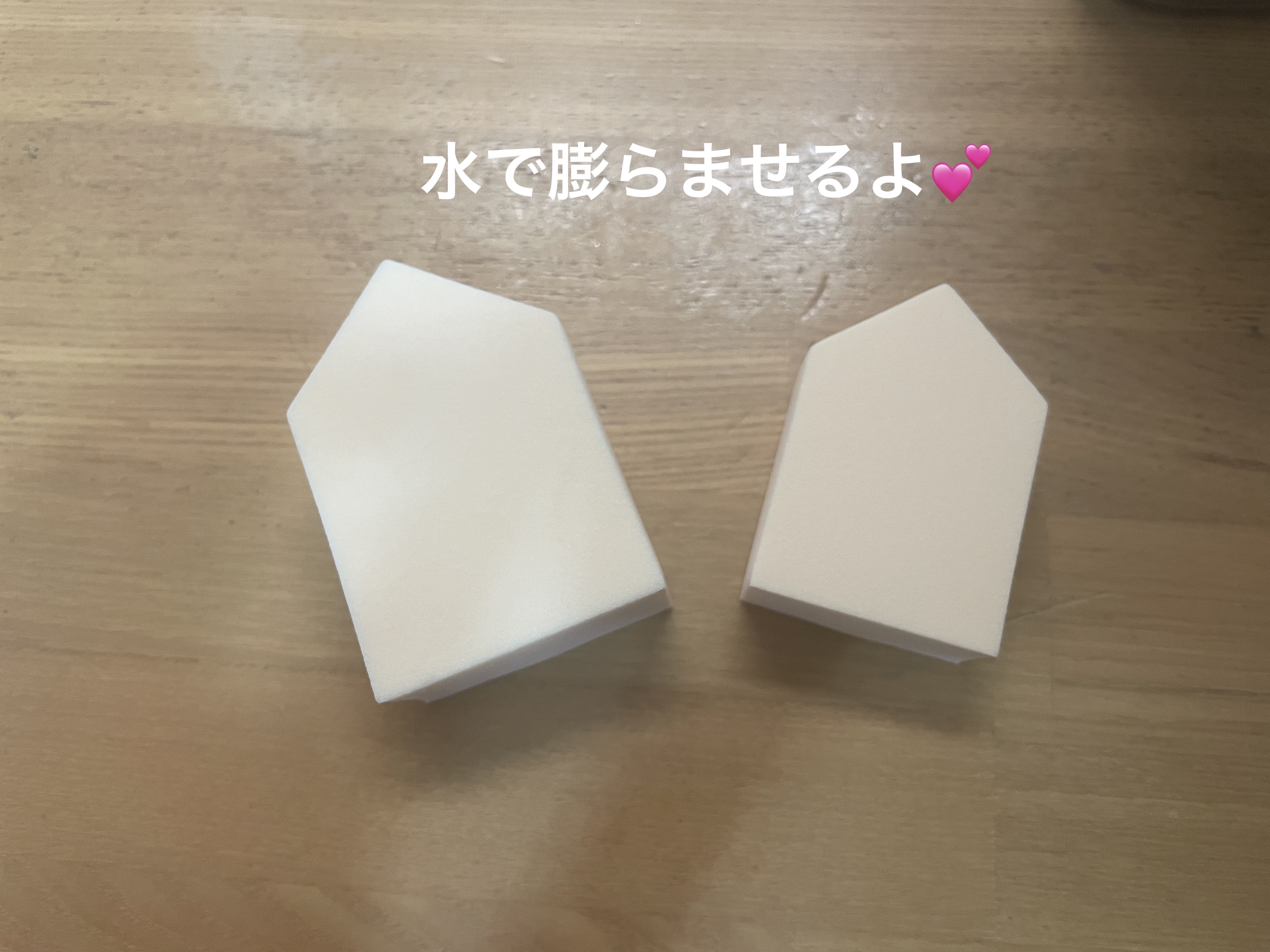 ジェリータッチスポンジ ハウス型/ロージーローザ/パフ・スポンジを使ったクチコミ（2枚目）