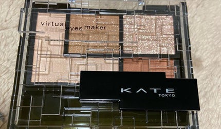 バーチャルアイズメイカー/KATE/アイシャドウパレットを使ったクチコミ(1枚目)