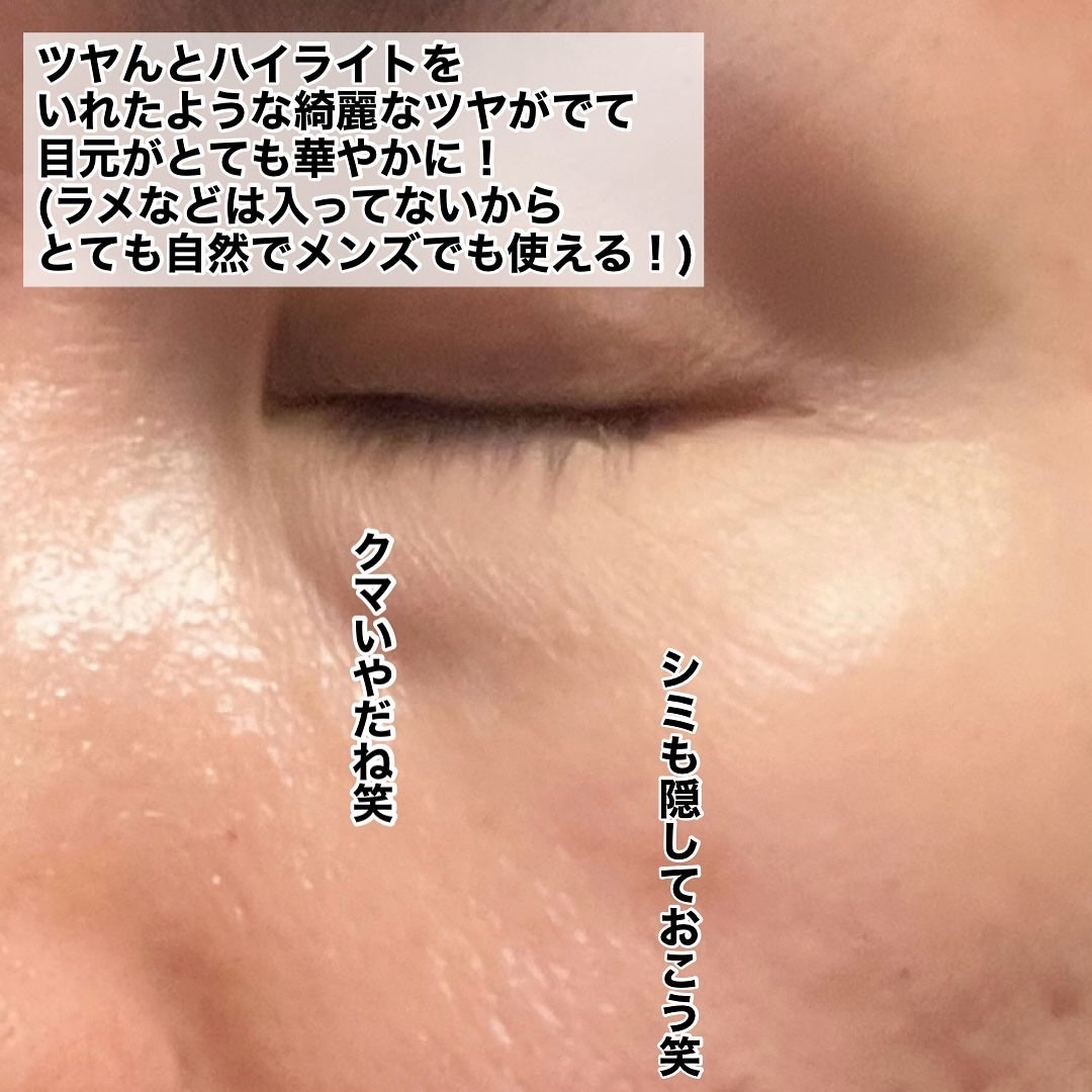 ネーミング ゼログラビティ カバーフィットクッション/NAMING./クッションファンデーションを使ったクチコミ(7枚目)