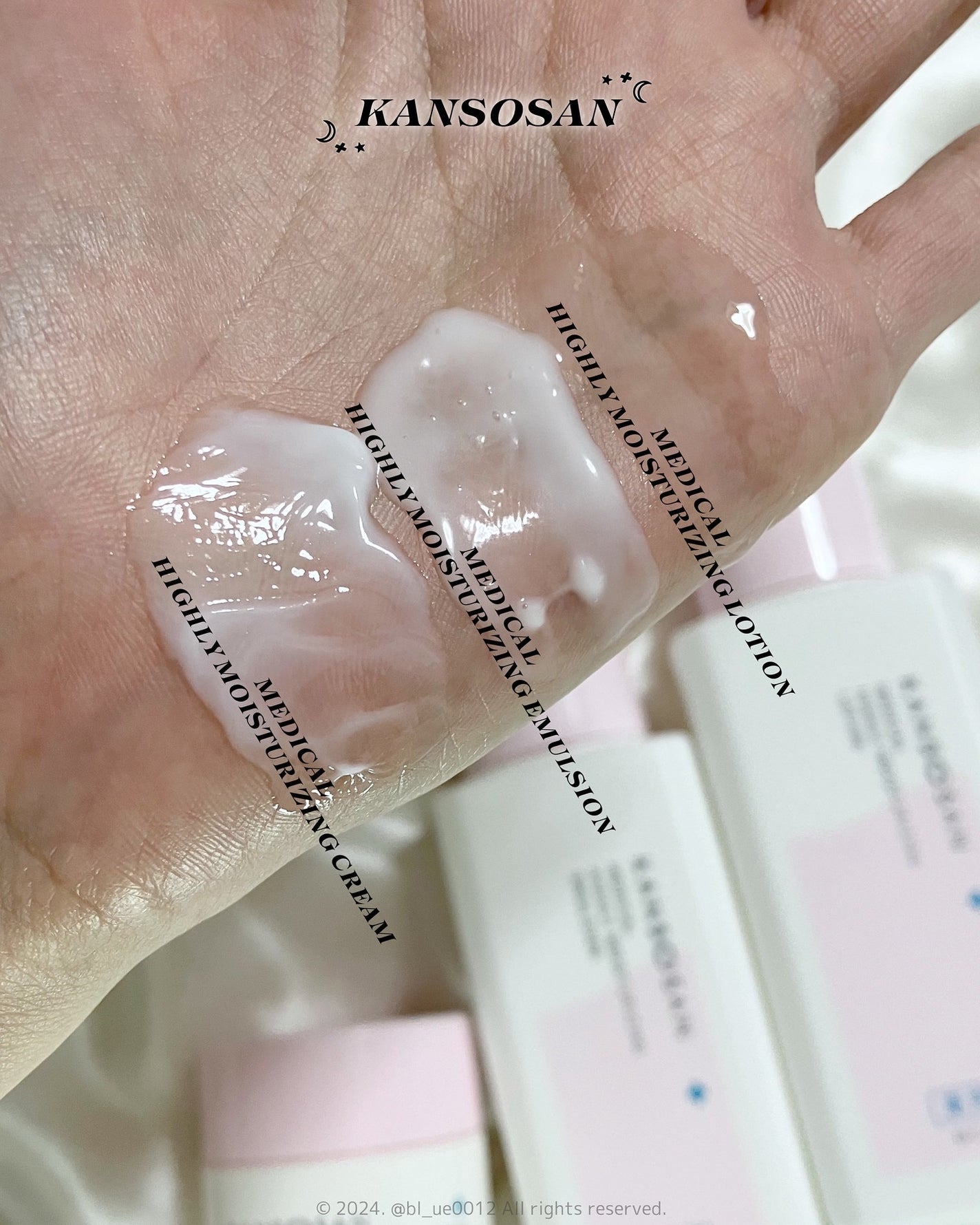 乾燥さん 保湿力スキンケア下地 /乾燥さん/化粧下地を使ったクチコミ(3枚目)