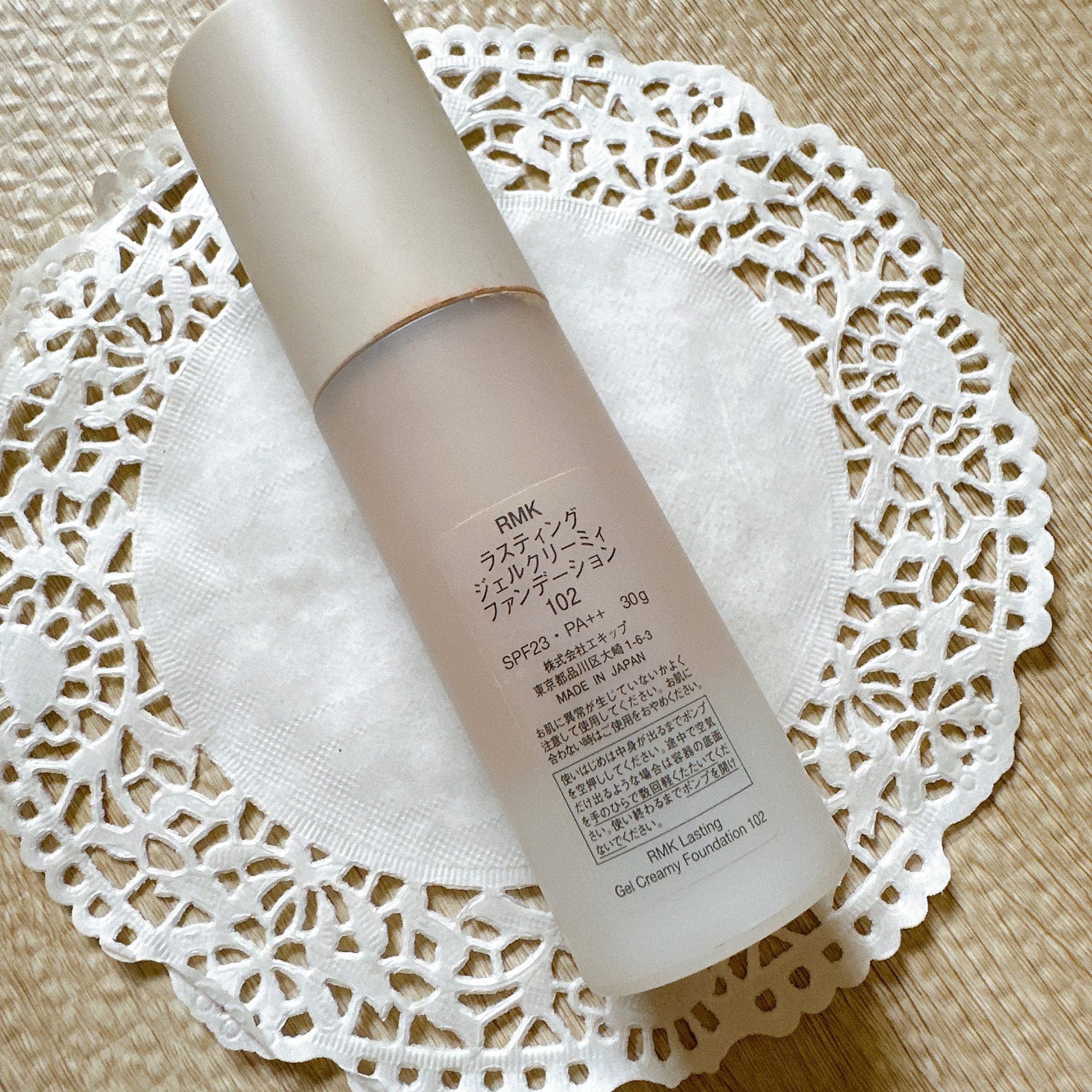 RMK ラスティング ジェルクリーミィファンデーション/RMK/クリーム・エマルジョンファンデーションを使ったクチコミ（3枚目）