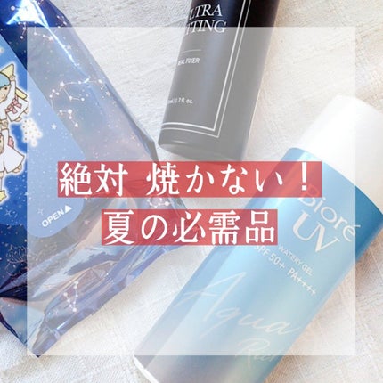 ビオレUV アクアリッチウォータリージェル /ビオレ/日焼け止め・UVケアを使ったクチコミ(1枚目)