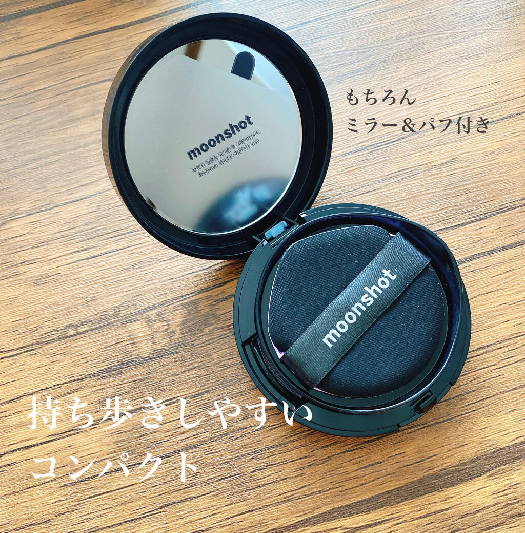 マイクロコレクトフィットクッション/moonshot/クッションファンデーションを使ったクチコミ（2枚目）