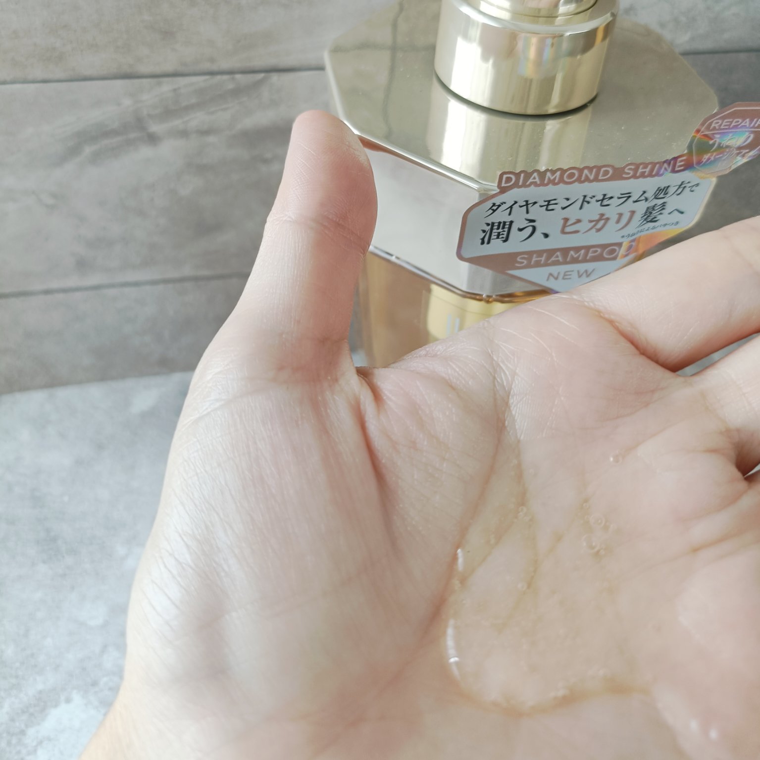 DIAMOND SHINE シャンプー/ヘアトリートメント/&Prism/市販シャンプーを使ったクチコミ（3枚目）