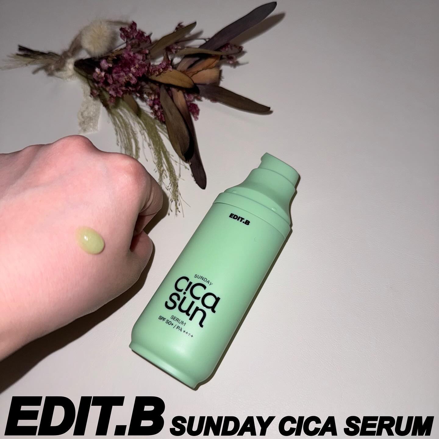 サンデーシカサンセラム/EDIT.B/美容液を使ったクチコミ（2枚目）