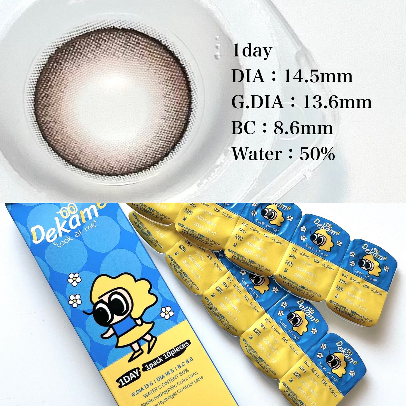 DEKAME/蜜のレンズ/カラーコンタクトレンズを使ったクチコミ(3枚目)