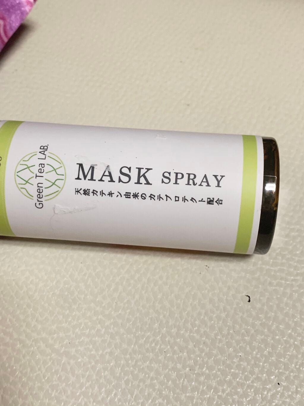 リフレッシュ マスクスプレー/パーフェクトポーション/マスクを使ったクチコミ(3枚目)