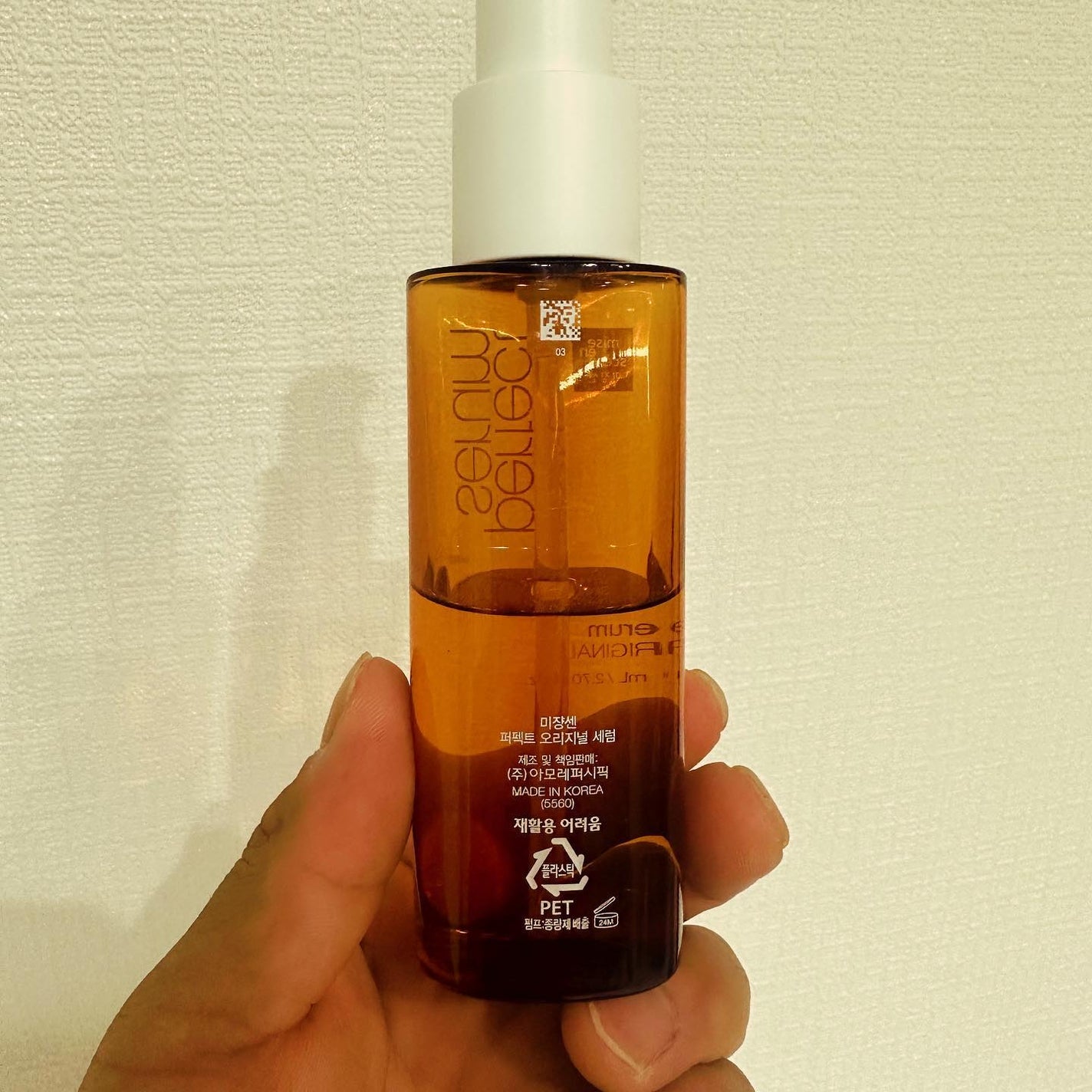 J on LIPS 「韓国ヘアオイルMiseenScene(ミジャンセン)髪の毛の、..」(2枚目)