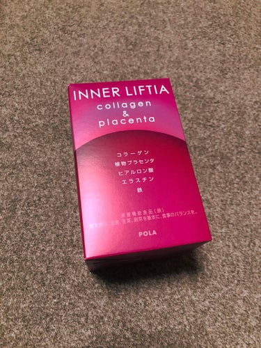 POLA インナーリフティアコラーゲン＆プラセンタのクチコミ「⭐️POLA     INNER LIFTIA
      collagen&placenta.....」（1枚目）