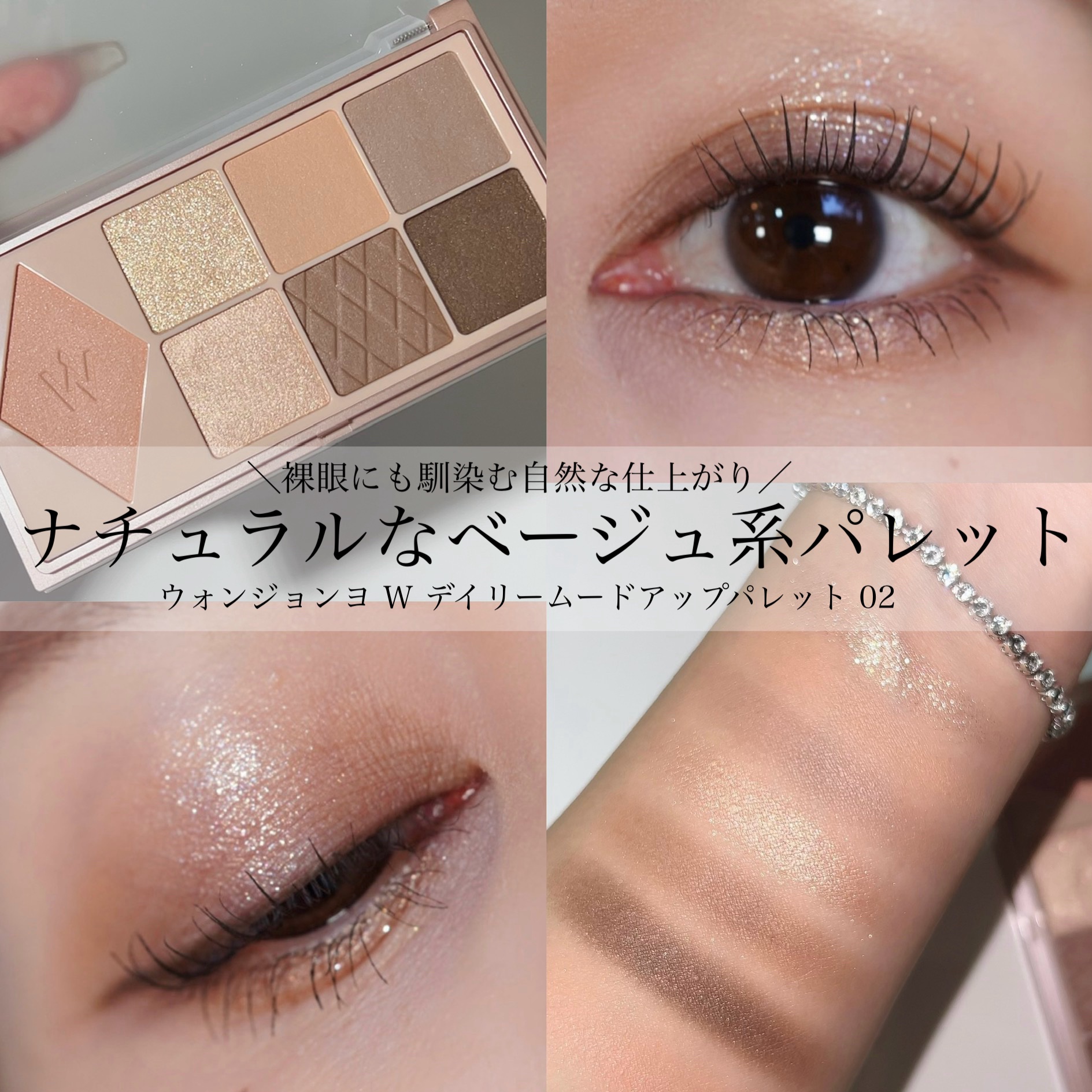 アイフル アイライナーA/ビボ/ペンシルアイライナーを使ったクチコミ（1枚目）