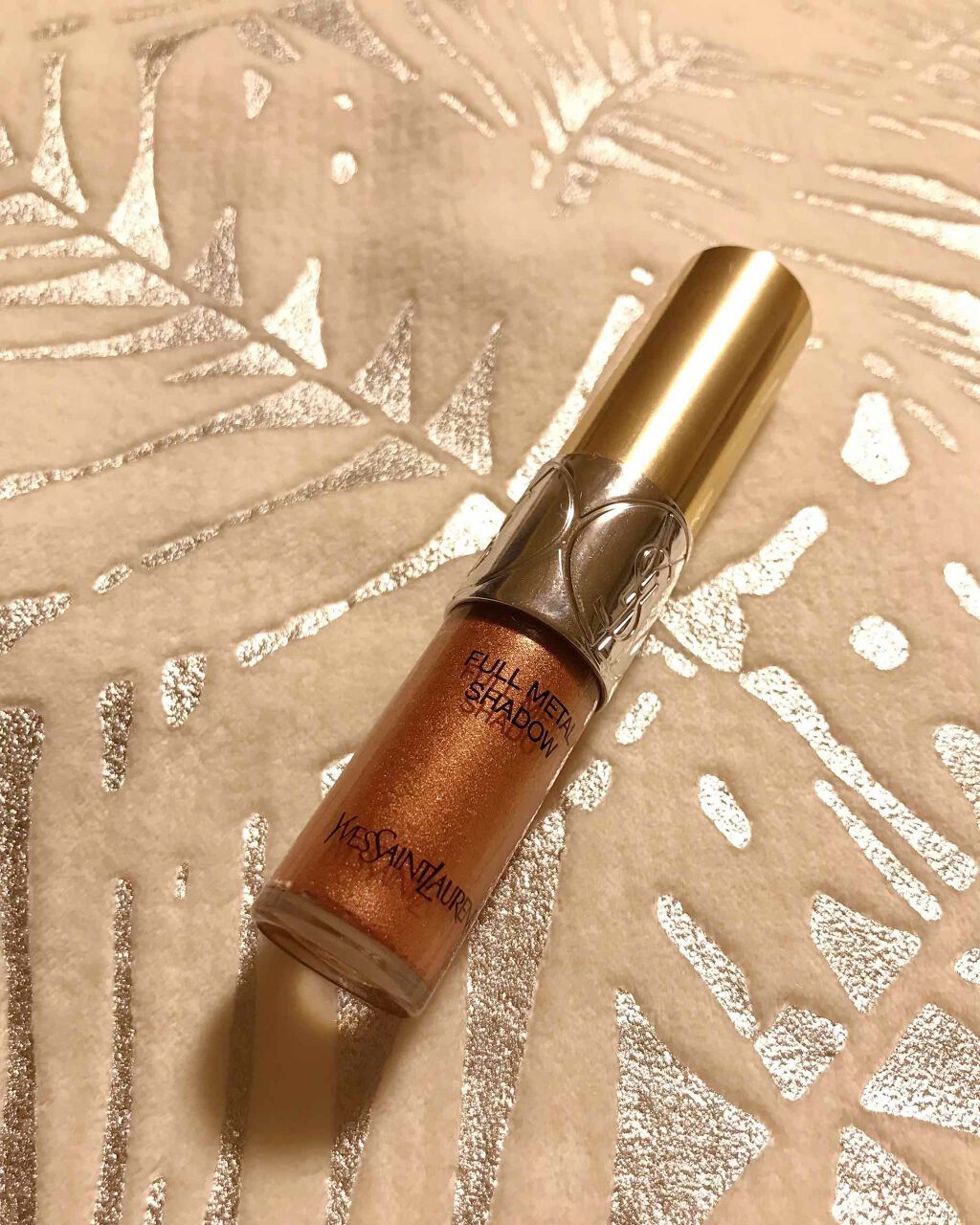 ぽんた on LIPS 「フルメタルシャドウ5SteamyCoral控えめなラメがとって..」(3枚目)