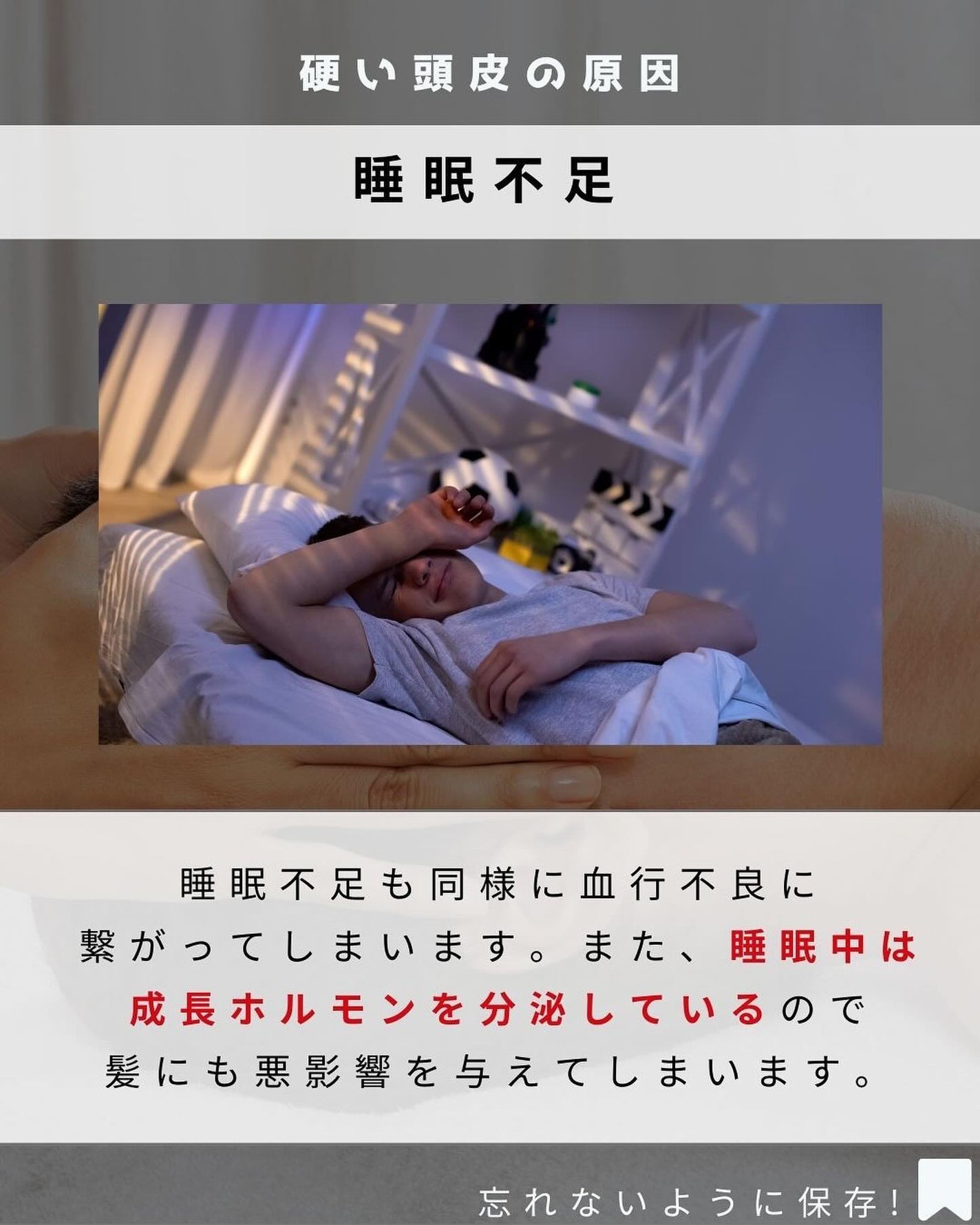 uka scalp brush kenzan/uka/スカルプブラシを使ったクチコミ(4枚目)