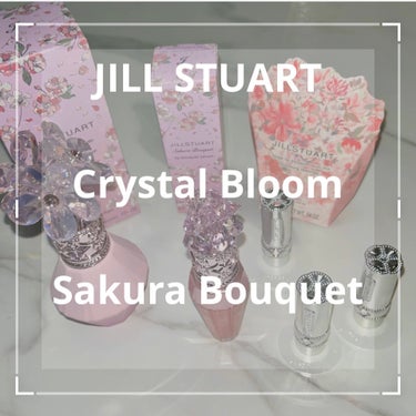 JILL STUART ルージュ リップブロッサム ミニトリオのクチコミ「JILL STUART Crystal Bloom Sakura Bouquet

Rouge.....」（1枚目）