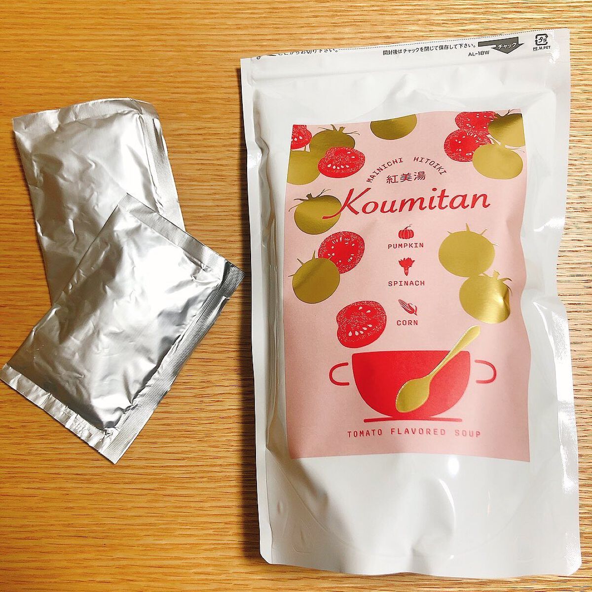 okonomiyabið§¡ãã©ãã100 on LIPS ããçŽ
çŸæ¹¯ãâãããã¿ãããèªããŸãããïŒïŒâãçŽ
çŸæ¹¯ãšã¯ããšã¯..ãïŒ1æç®ïŒ