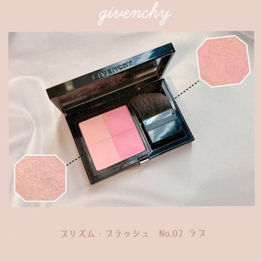 プリズム・ブラッシュ/GIVENCHY/パウダーチークを使ったクチコミ（1枚目）