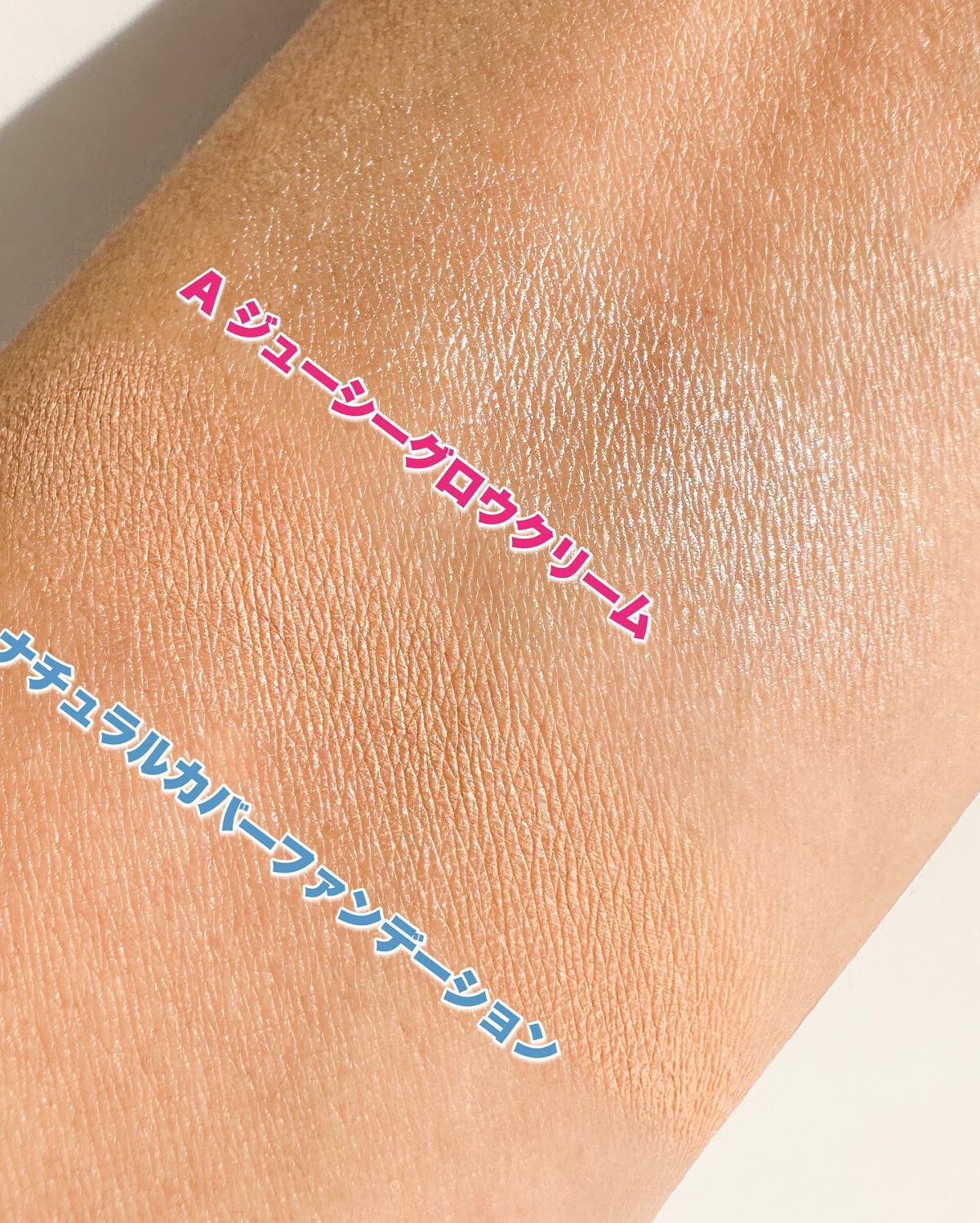 ルミナスルナパクト/キャンメイク/ファンデーションを使ったクチコミ(6枚目)