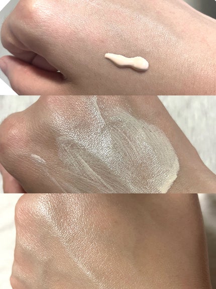 ピーチスキンフィッティングベース オールニュー SPF50 PA++++/espoir/化粧下地を使ったクチコミ(2枚目)