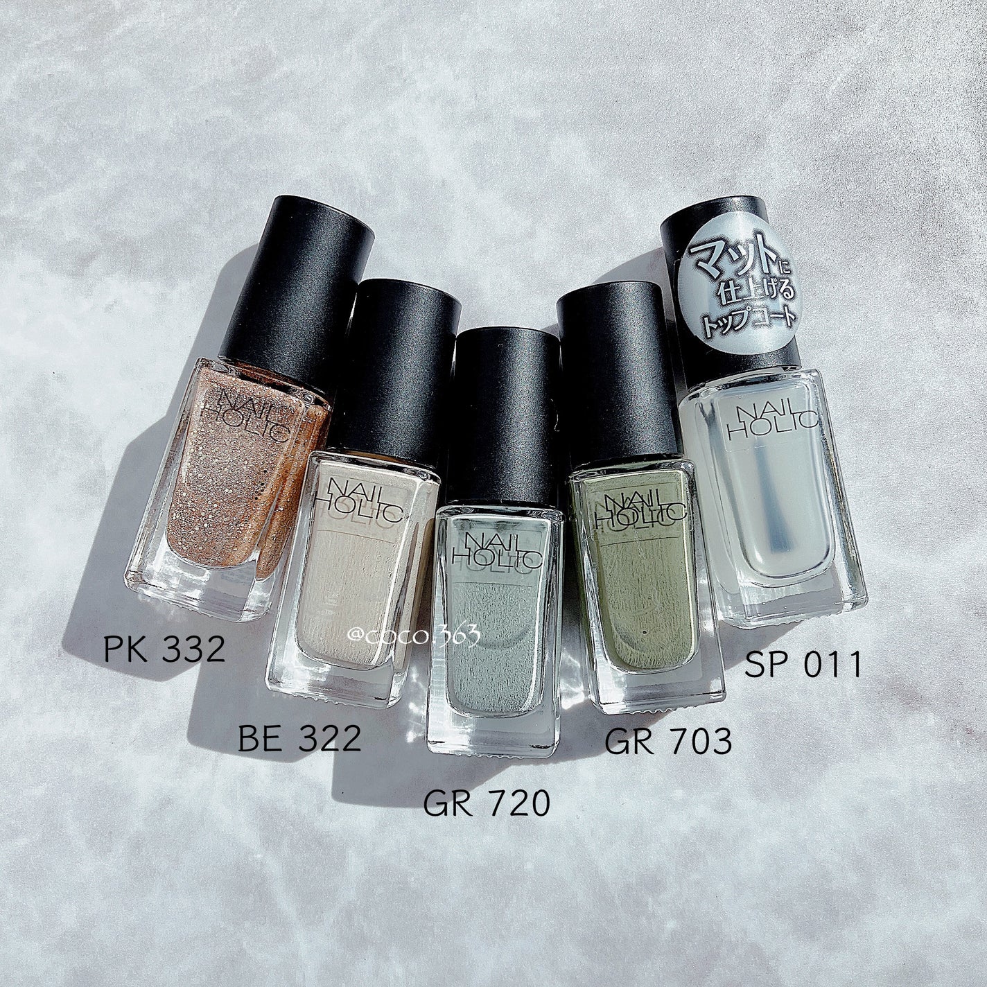 ネイルホリック Top coat/ネイルホリック/ネイルトップコートを使ったクチコミ(7枚目)