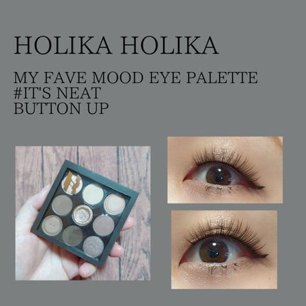 マイフェイブムードアイパレット 9カラー/HOLIKA HOLIKA/アイシャドウパレットを使ったクチコミ(1枚目)