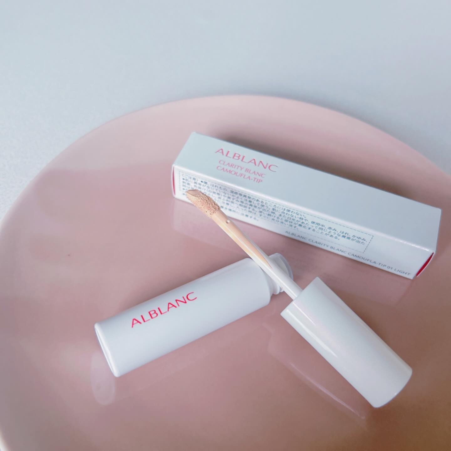 クラリティブラン サーフェイサー/ALBLANC/化粧下地を使ったクチコミ（3枚目）