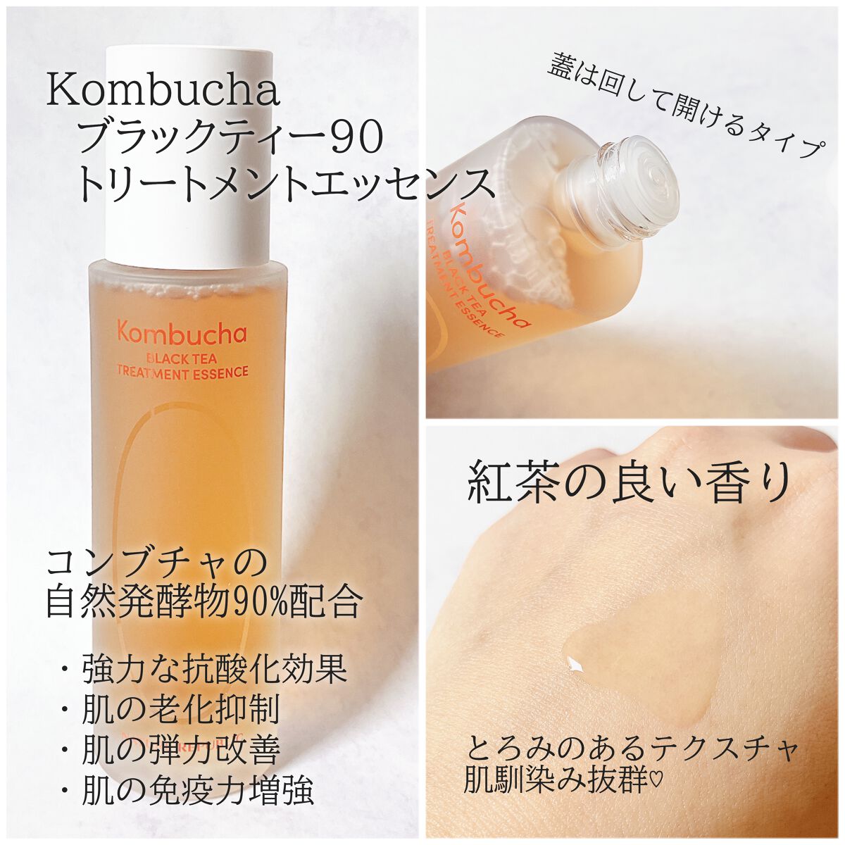 シルキーリキッドアイライナーWP/D-UP/リキッドアイライナーを使ったクチコミ(2枚目)