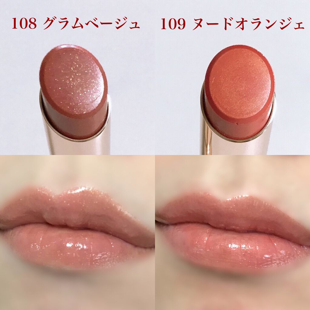 ãªãã© ãªãããã£ã³ã N/OPERA/ãªãããã£ã³ãã䜿ã£ãã¯ãã³ãïŒ4æç®ïŒ